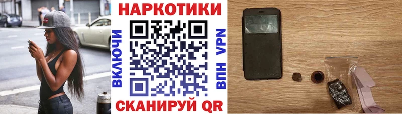 Купить СК Меф Гашиш Кокаин Светлый