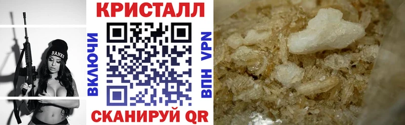 АМФ Розовый Светлый