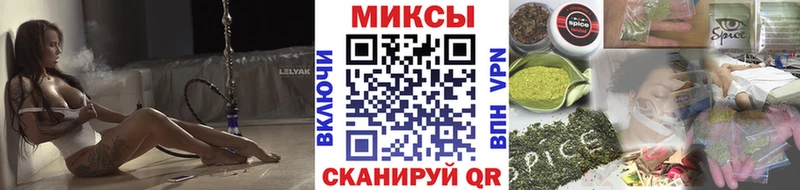 Купить  Светлый  БУТИРАТ Butirat 