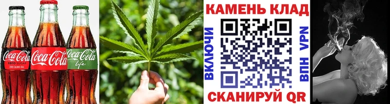 Купить закладки  Светлый  Еда ТГК марихуана 