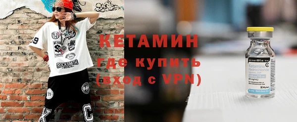 mdpv Заволжск