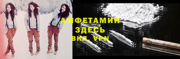гашишное масло Заволжье