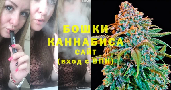 гашишное масло Заволжье