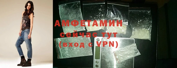 гашишное масло Заволжье