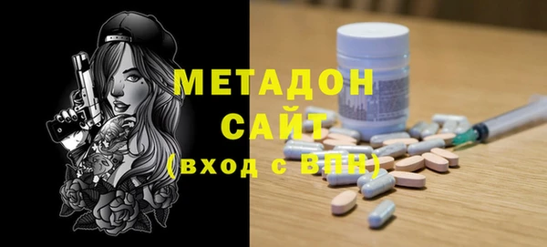 прущая мука Заводоуковск