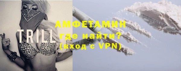 mdpv Заволжск