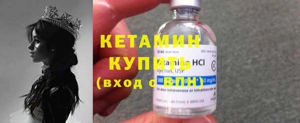 mdpv Заволжск
