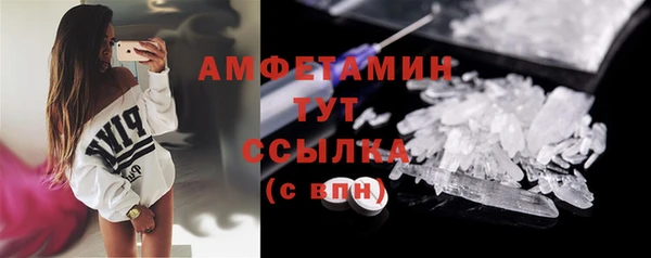 mdpv Заволжск