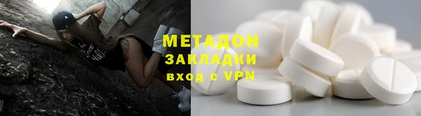 прущая мука Заводоуковск