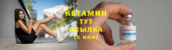 прущая мука Заводоуковск