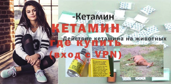 гашишное масло Заволжье