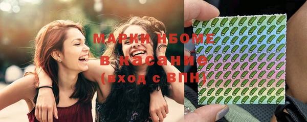 прущая мука Заводоуковск