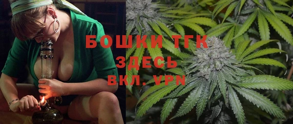 прущая мука Заводоуковск