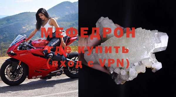 гашишное масло Заволжье