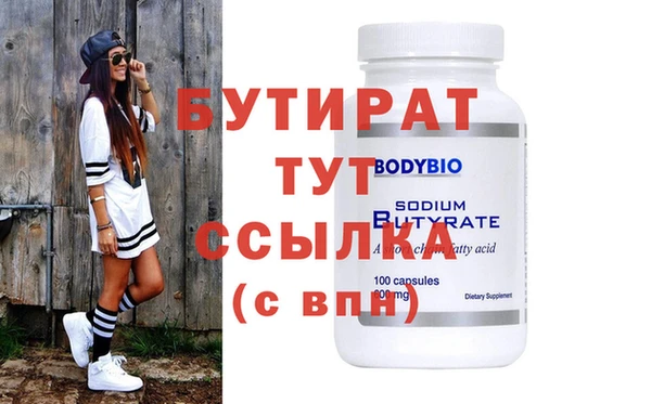 mdpv Заволжск