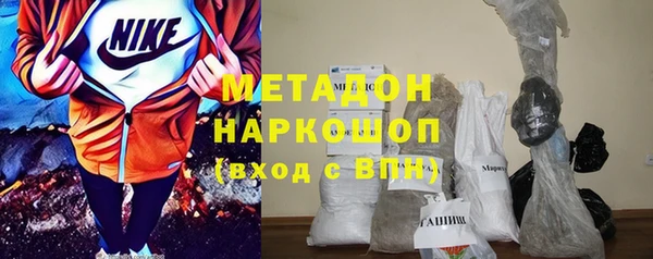 прущая мука Заводоуковск