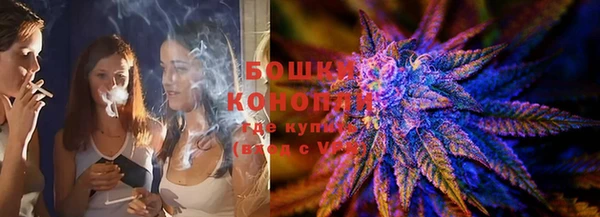 прущая мука Заводоуковск