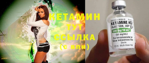 mdpv Заволжск
