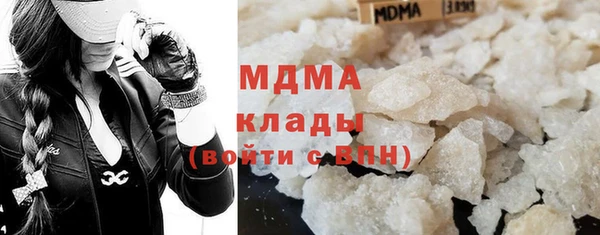 mdpv Заволжск