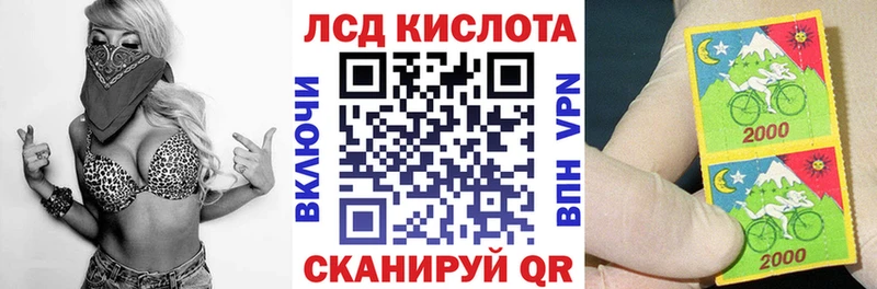Марки N-bome 1,8мг  Купить закладки  Светлый 